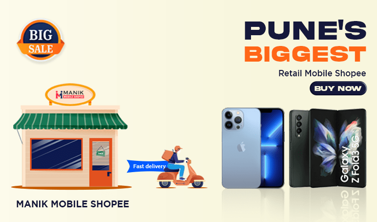 best_mobile_shop_in_pune_2
